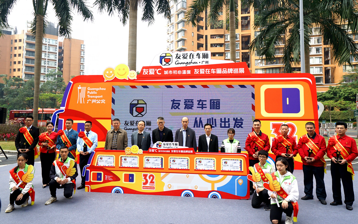 微信图片_20190102093331.png
