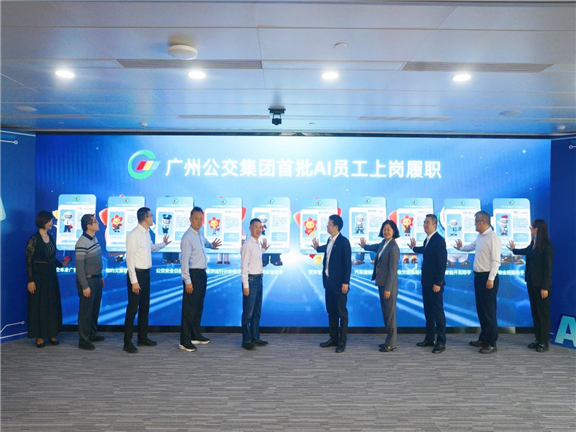 AI员工上岗.jpg